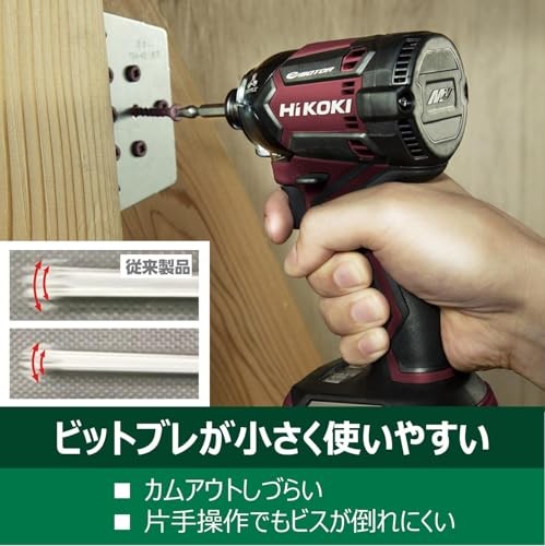 HiKOKI 36V Impact Driver WH36DC Flare Red Compact and Lightweight Reduced Bit