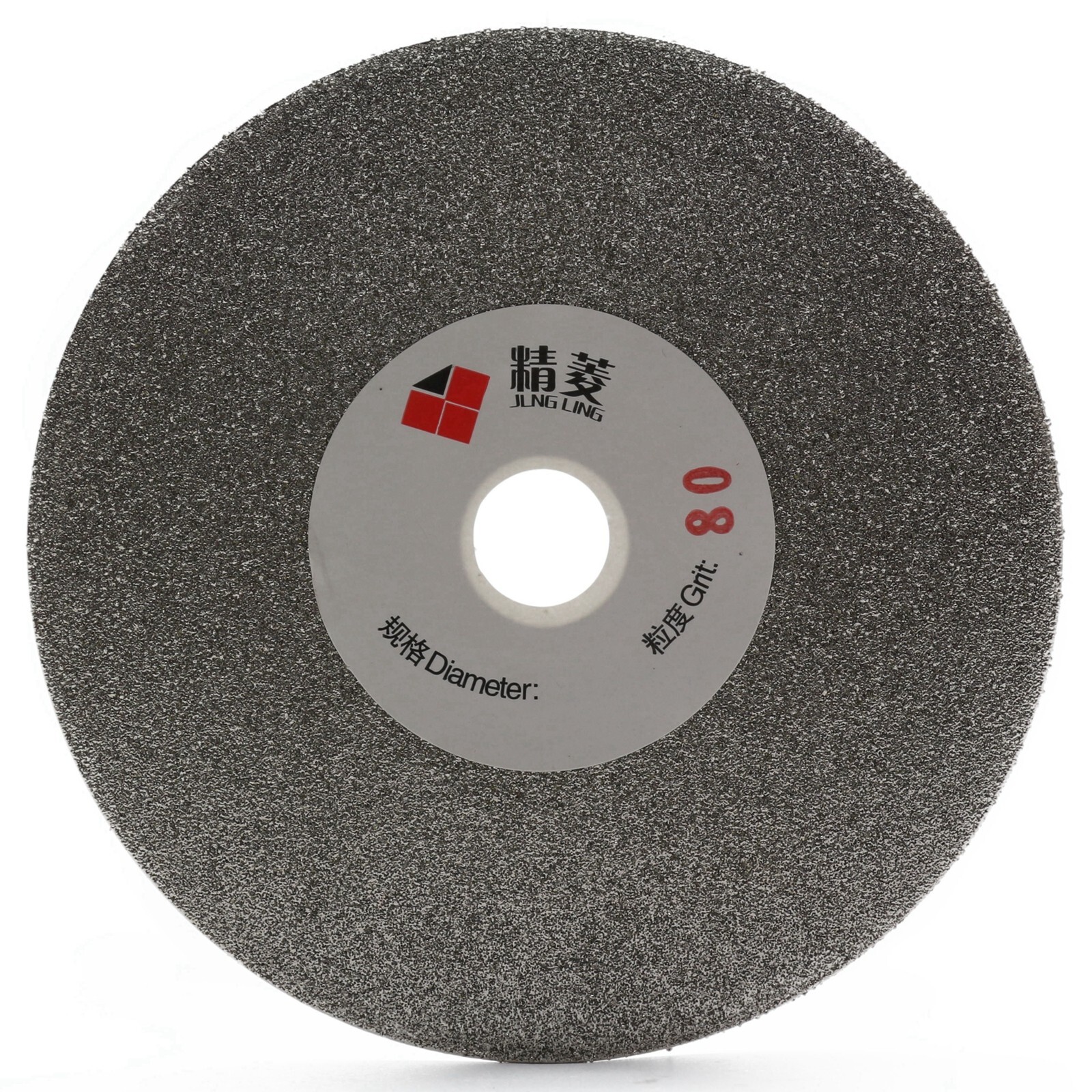 5″ inch 125mm Grit 80 Diamond Grinding Discs Coated Flat Lap Disk for Grinder