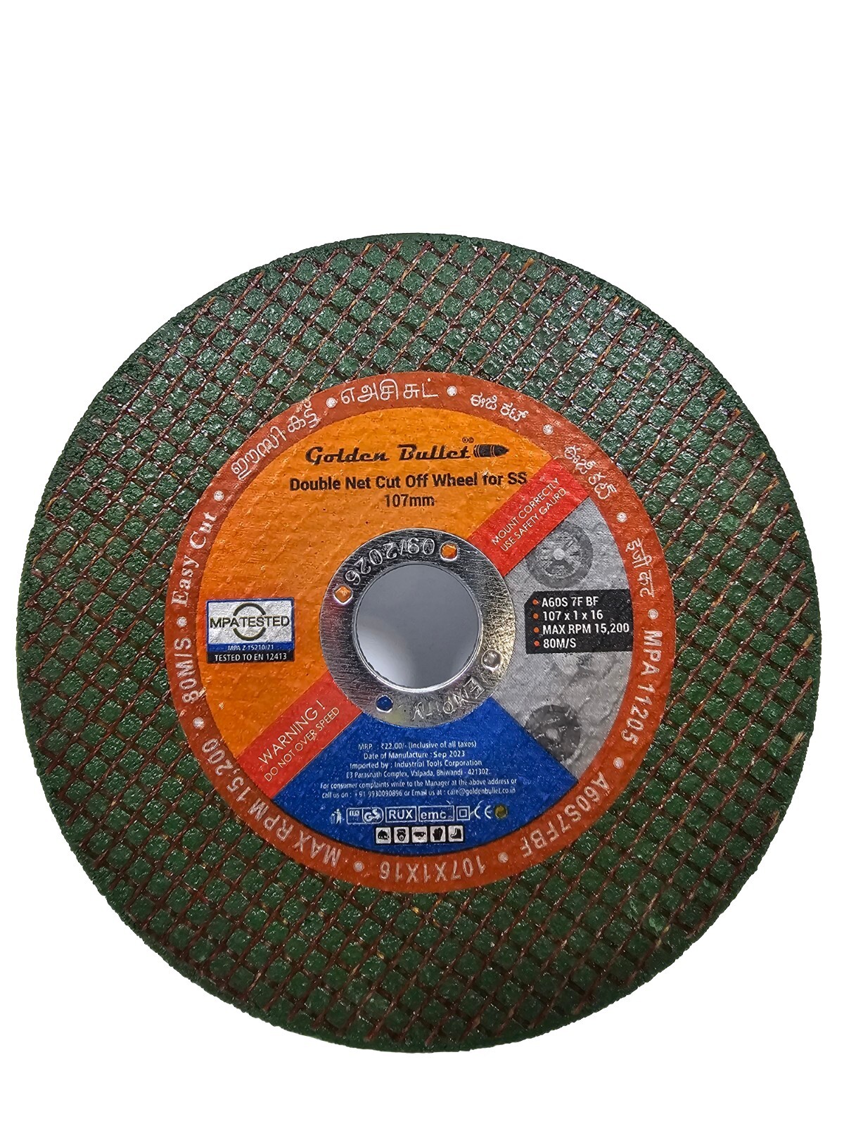 Twenty Metal Cut-Off Wheels 4 1/2 in * 0.04 in * 7/8 in Discs for Angle Grinder