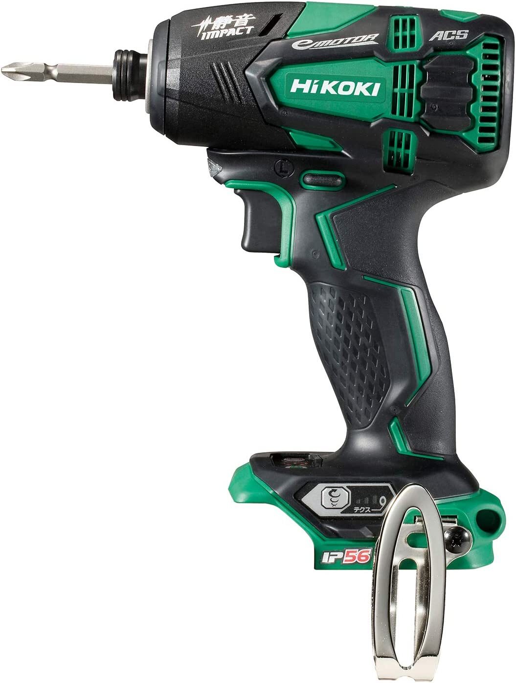 HiKOKI 14.4V 18V shared cordless quiet impact driver Body Only WHP18DBL (NN) (L)