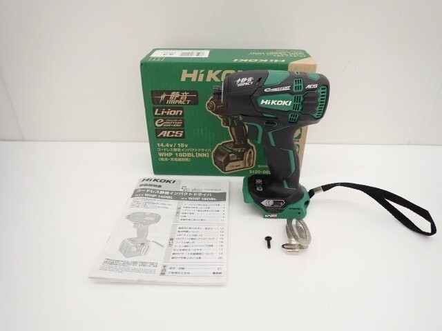 HiKOKI WHP18DBL (NN) (L) 14.4V 18V shared cordless quiet impact driver Body Only