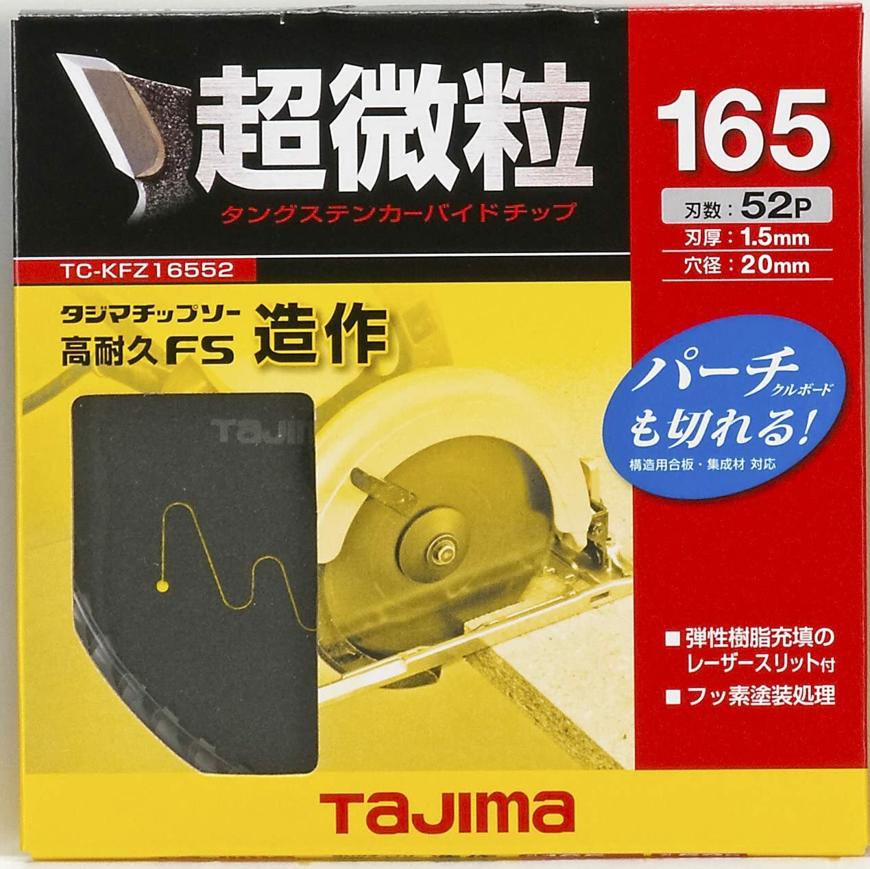 TAJIMA Tungsten Carbide Tip Saw Blade for Wood Hight Durable TC-KFZ 1pc China