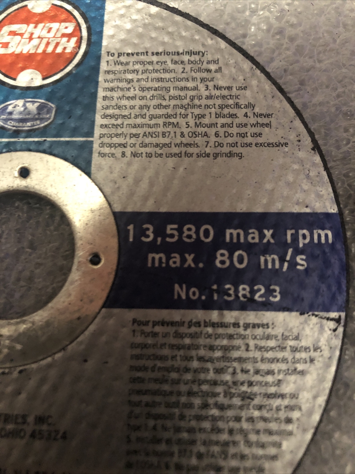 (Lot Of 2) Free-Cut 4.5 X .060 X 7/8 In Cut-Off Wheel,No 13823, Ali Industries
