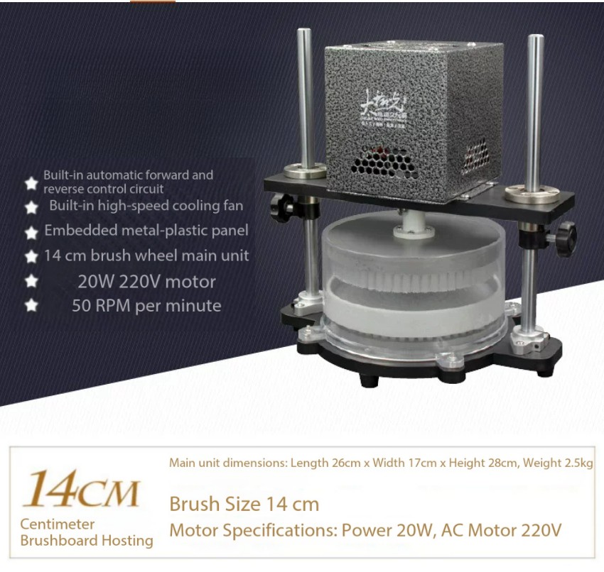 Fully Automatic Jade Polishing Machine Disk Bead Machine, Stringing Machine