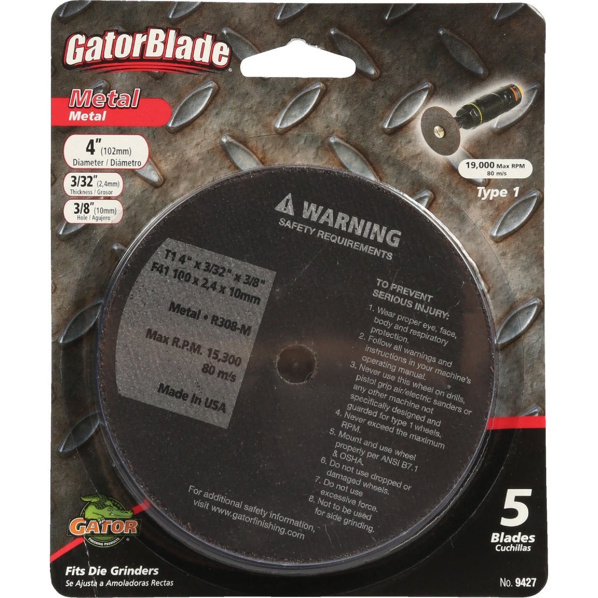Gator Blade 7 In. 80 Grit Fiber Disc (3-Pack) 3081 Gator Blade 3081 082354030810