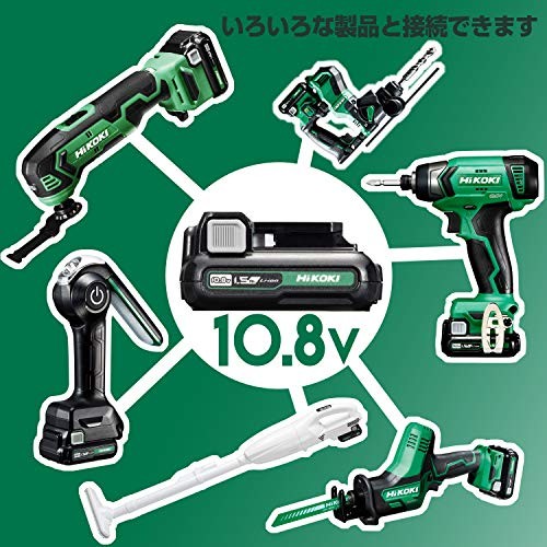 HiKOKI CV12DA 10.8V Cordless Oscillating Multi Tool Tool Only No Battery