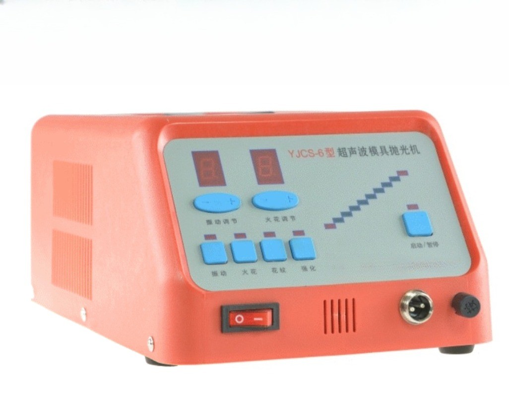 YJCS-6 Ultrasonic Mold Polishing Machine Buffing Machine Sandblasting Machine