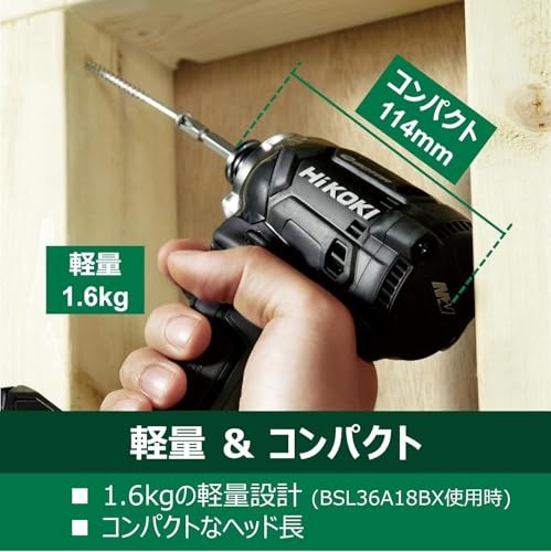 HiKOKI 36V Impact Driver WH36DC Flare Red Compact and Lightweight Reduced Bit