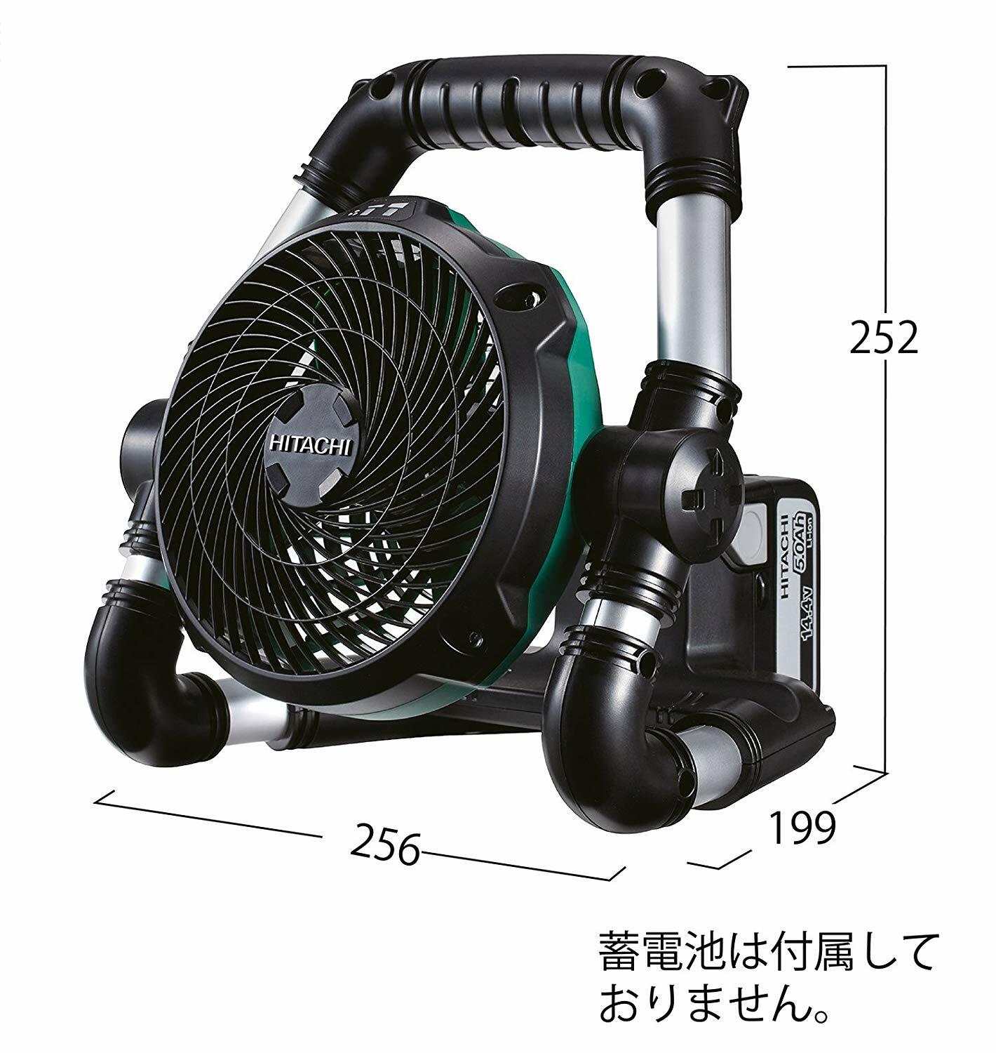 Hitachi Cordless Fan Small Light No Battery Body Only Ac100V JAPAN NEW F/S