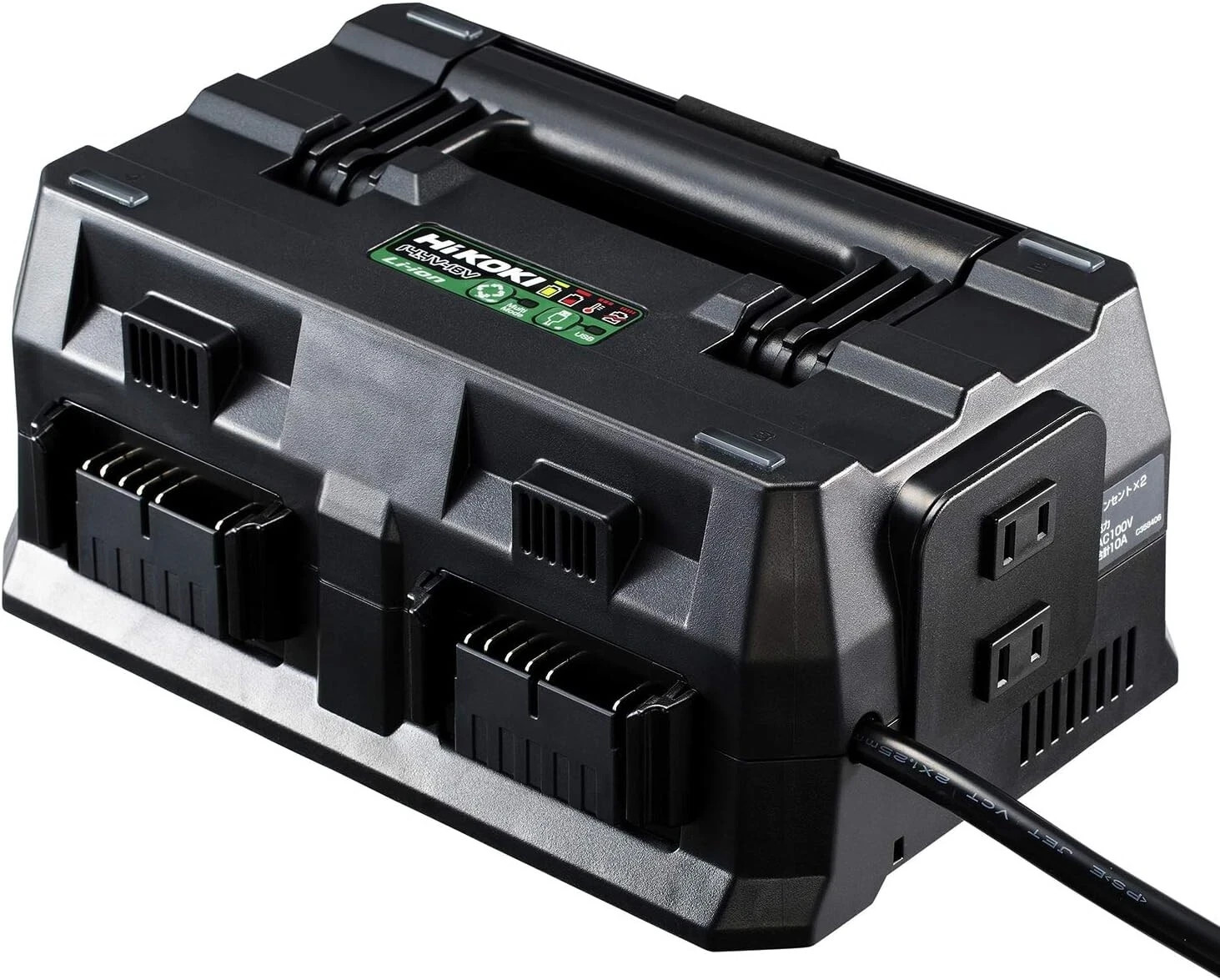 HiKOKI UC18YTSL Multi-port Charger Compatible with 14.4V and 18V Battery