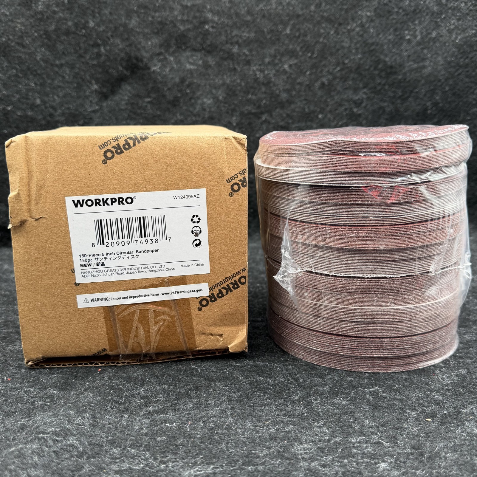 Workpro 150 Piece Sanding Discs Circular Sandpaper Set 5″ 8 Hole Orbital