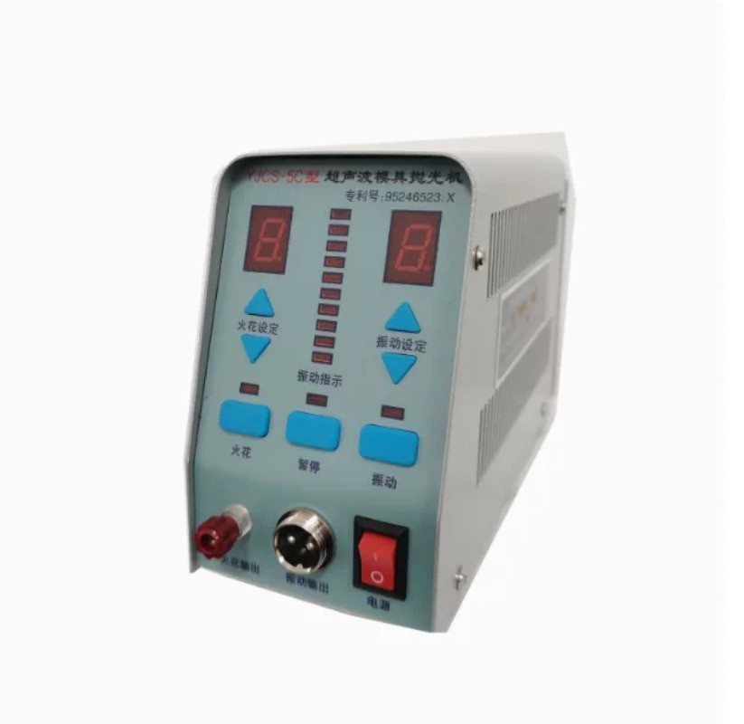 YJCS-5C Ultrasonic Mold Polishing Machine Dual-Function Composite 220V 110V